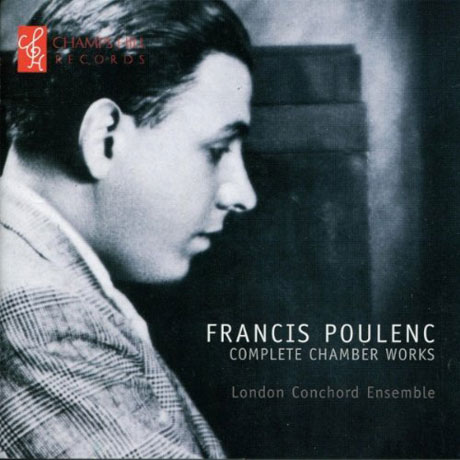 COMPLETE CHAMBER WORKS/ LONDON CONCHORD ENSEMBLE