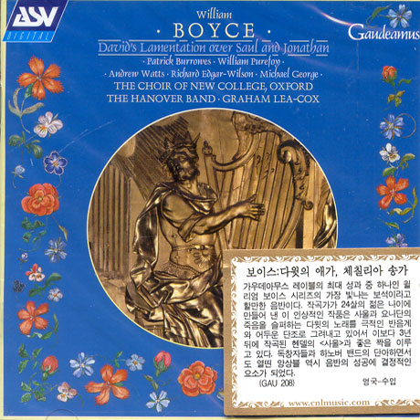 DAVID`S LAMENTATION OVER SAUL AND JONATHAN/ HANOVER BAND/ LEA-COX