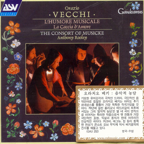 L`HUMORE MUSICALE/ THE CONSORT OF MUSICKE