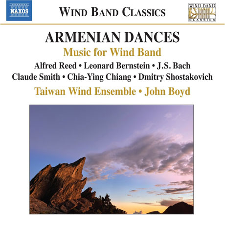 ARMENIAN DANCES/ TAIWAN WIND ENSEMBLE, JOHN BOYD [아르메니안 댄스]