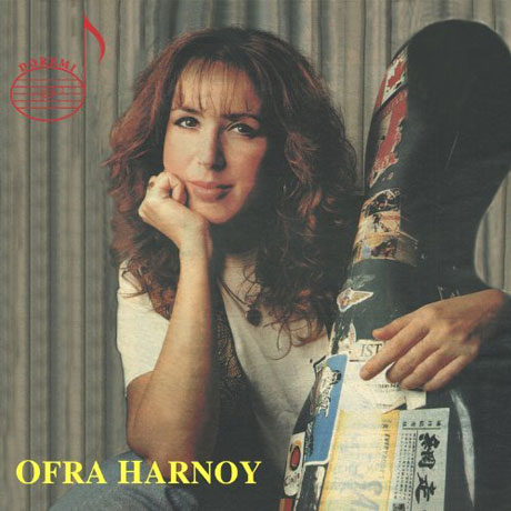 OFRA HARNOY VOL.2