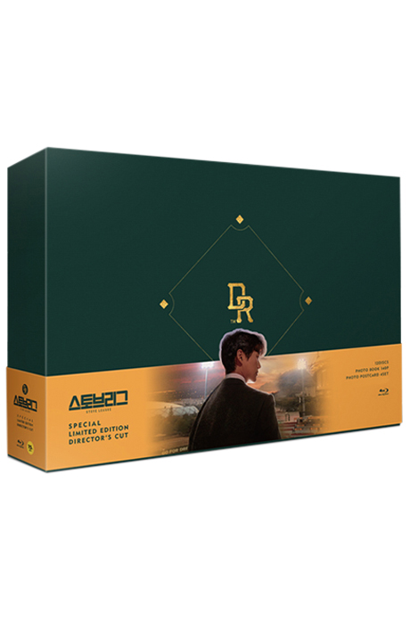 스토브리그 [감독판] [SBS 금토드라마]