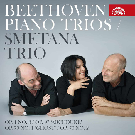 PIANO TRIOS/ SMETANA TRIO [베토벤: 피아노 트리오 대공, 유령, E플랫장조 - 스메타나 트리오]