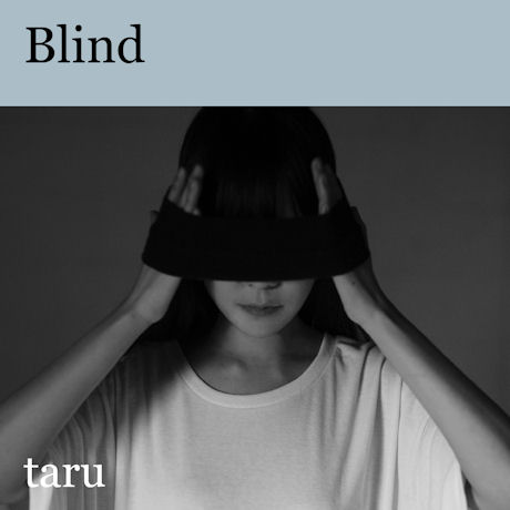 BLIND [미니]