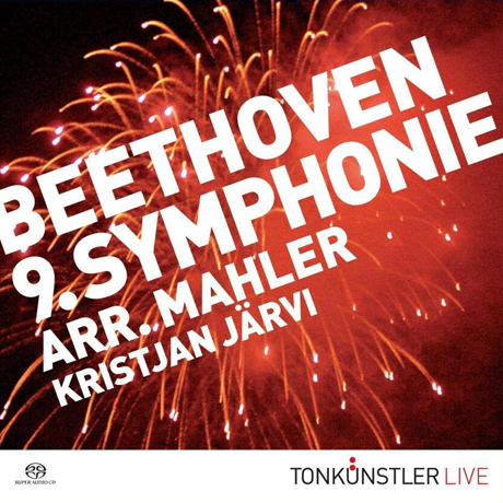SYMPHONY NO.9/ KRISTJAN JARVI [SACD HYBRID]