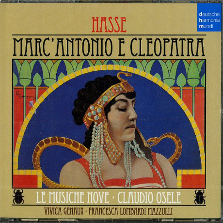 MARC`ANTONIO E CLEOPATRA/ CLAUDIO OSELE [하세: 마르쿠스 안토니우스와 클레오파트라]