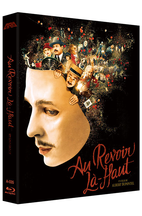 맨 오브 마스크 [풀슬립] [AU REVOIR LA-HAUT]