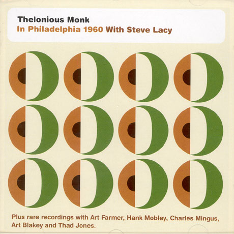 IN PHILADELPHIA 1960 WITH STEVE LACY