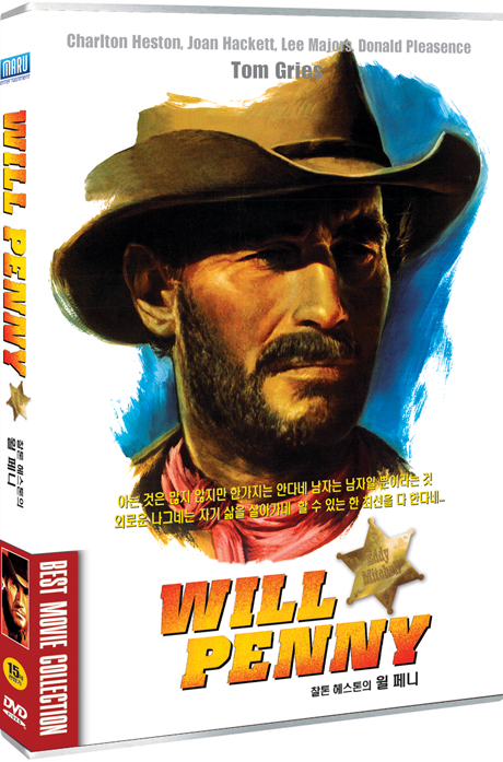 찰톤 헤스톤의 윌 페니 [WILL PENNY]