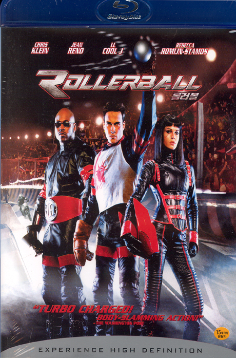 롤러볼 [ROLLERBALL] [13년 6월 소니 블루레이 프로모션]