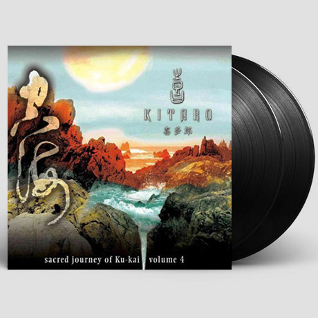 SACRED JOURNEY OF KU-KAI VOL.4 [180G LP]