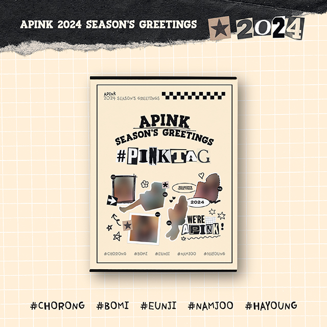 2024 SEASONS GREETINGS [#PINKTAG]