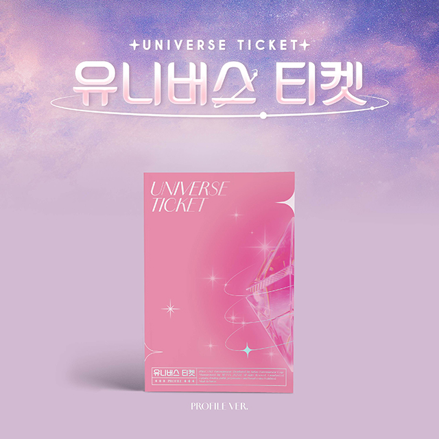 UNIVERSE TICKET 유니버스 티켓 UNIVERSE TICKET(유니버스티켓) - UNIVERSE TICKET [PROFILE VER