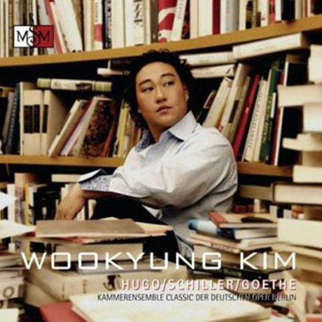 OPERA ARIAS [오페라 아리아집]