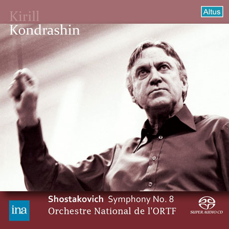 SYMPHONY NO.8/ KIRILL KONDRASHIN [SACD] [쇼스타코비치: 교향곡 제8번]