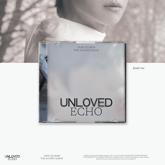 UNLOVED ECHO [미니 3집] [JEWEL VER]