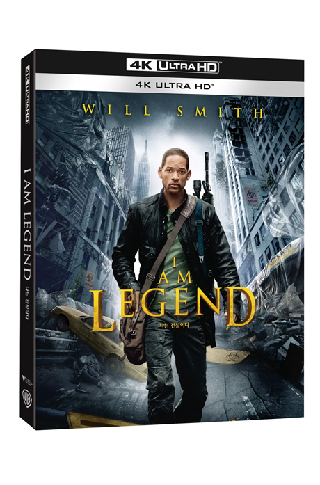 나는 전설이다 4K UHD [슬립케이스] [I AM LEGEND]