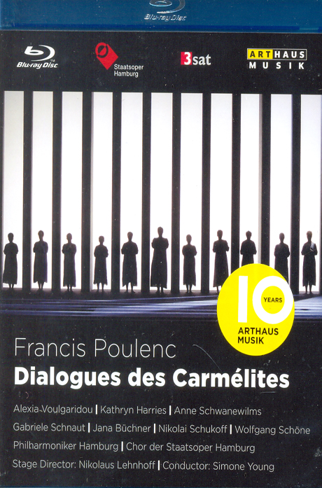 DIALOGUES DES CARMELITES/ SIOMONE YOUNG [풀랑: 카르멜 수녀들의 대화]