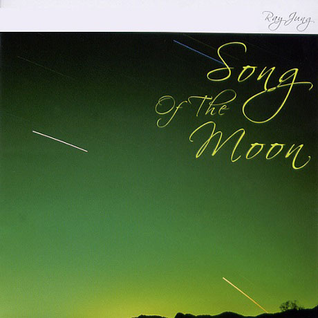 SONG OF THE MOON