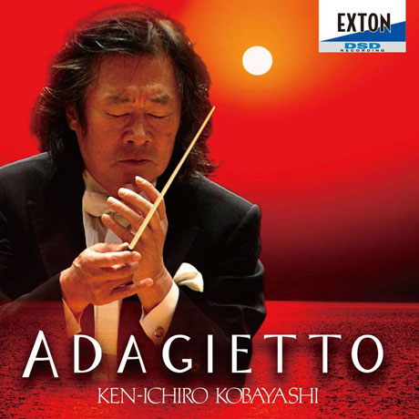 ADAGIETTO/ KEN-ICHIRO KOBAYASHI [아다지에토: 고바야시 겐이치로 명연주 모음집]