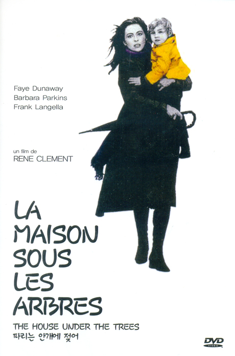 파리는 안개에 젖어 [LA MAISON SOUS LES ARBRES]