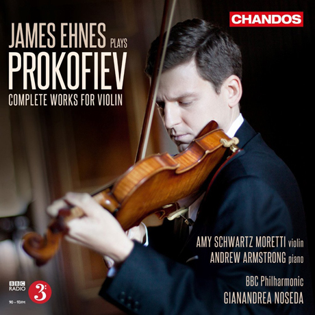 COMPLETE WORKS FOR VIOLIN/ JAMES EHNES, GIANANDREA NOSEDA [프로코피에프: 바이올린 작품집 - 에네스, 노세다]