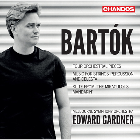 ORCHESTRAL WORKS/ EDWARD GARDNER [SACD HYBRID]