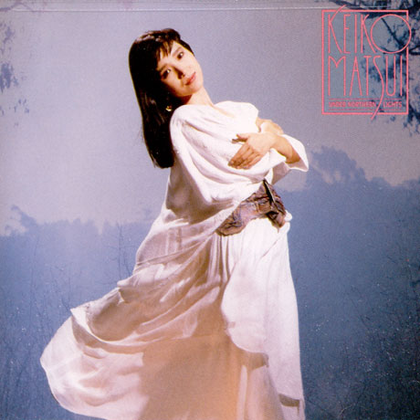 UNDER NORTHERN LIGHTS