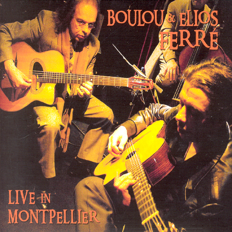 LIVE IN MONTPELLIER [보너스 CD 포함]