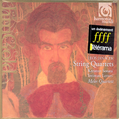 STRING QUARTETS/ MELOS QUARTETT