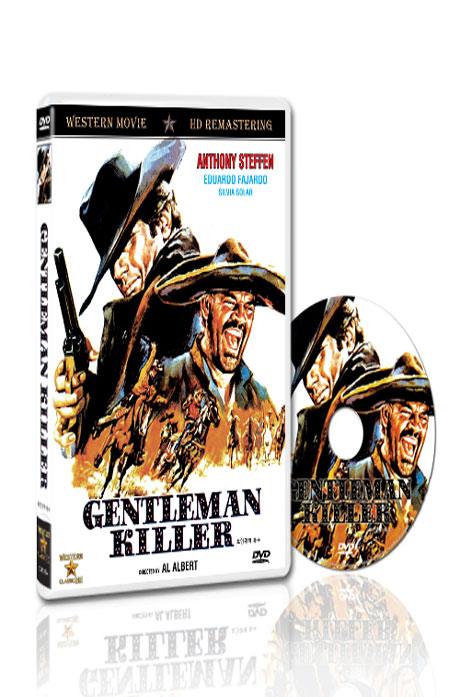 보안관의 복수 [HD DVD] [GENTLEMAN KILLER]