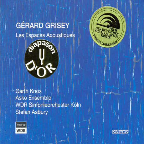 LES ESPACES ACOUSTIQUES/ STEFAN ASBURY [제라르 그리세이: 가청공간]
