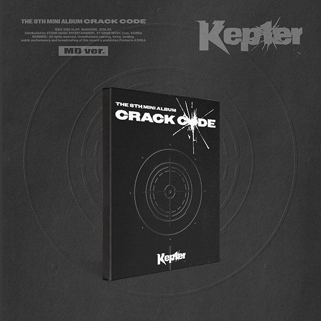 CRACK CODE [미니 8집] [MD VER]
