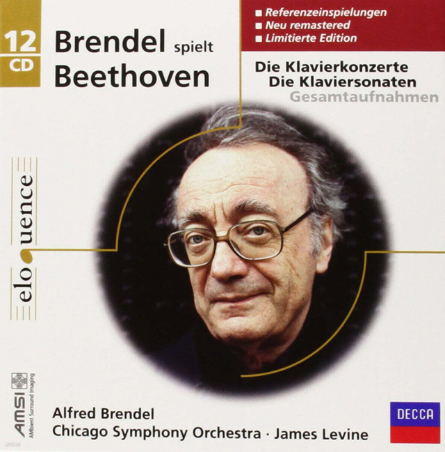BRENDEL SPIELT BEETHOVEN/ ALFRED BRENDEL [베토벤: 피아노 협주곡, 소나타 전곡 - 알프레드 브렌델]