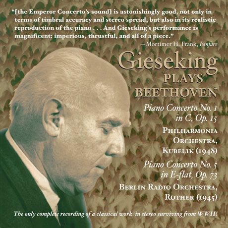PIANO CONCERTO NO.1 & 5/ WALTER GIESEKING [베토벤: 피아노 협주곡 1, 5번 - 기제킹]