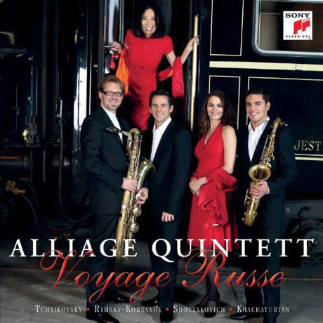 VOYAGE RUSSE [아리아쥬 오중주단: 러시아 항해]