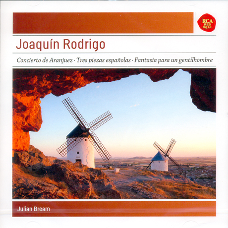 CONCIERTO DE ARANJUEZ ETC/ JULIAN BREAM, JOHN ELIOT GARDINER, LEO BROUWER [MASTERS]