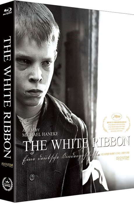 하얀 리본 [HE WHITE RIBBON]