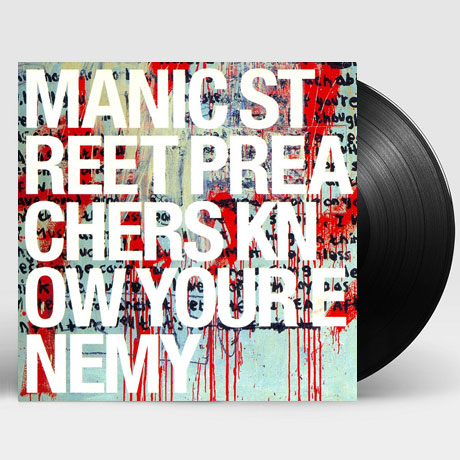 KNOW YOUR ENEMY [180G LP]