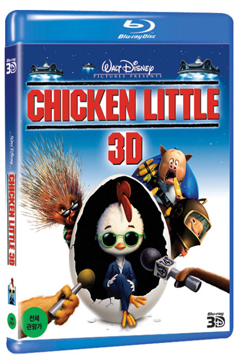 치킨 리틀 3D [CHICKEN LITTLE 3D] [블루레이 전용플레이어 사용]