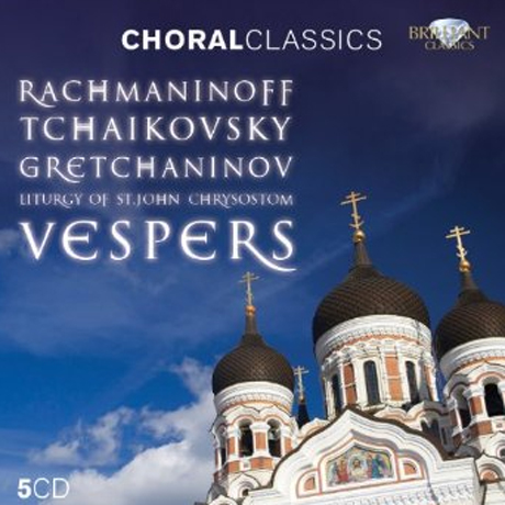 VESPERS/ YEVHEN SAVCHUK