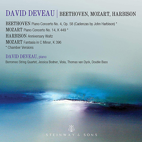 PIANO WORKS/ DAVID DEVEAU, BORROMEO STRING QUARTET [모차르트, 베토벤: 피아노 협주곡 & 하비슨: 애니버서리 왈츠 - 데이빗 드보, 보로메오 사중주단]