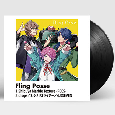 FLING POSSE [HYPNOSISMIC] [LIMITED] [45RPM LP]