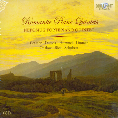 ROMANTIC PIANO QUINTETS