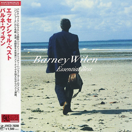 ESSENTIAL BEST [MASTERPIECE COLLECTIONS] [한정반]