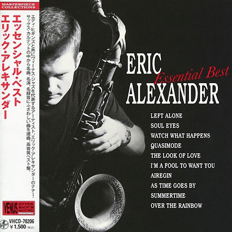 ESSENTIAL BEST [MASTERPIECE COLLECTIONS] [한정반]