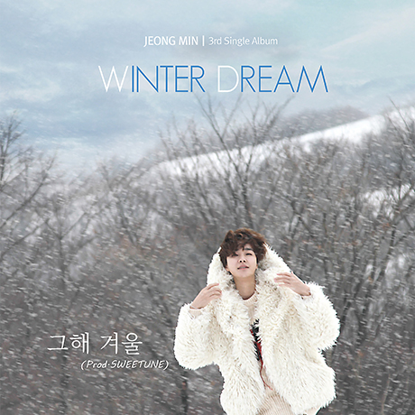 WINTER DREAM [싱글 3집]