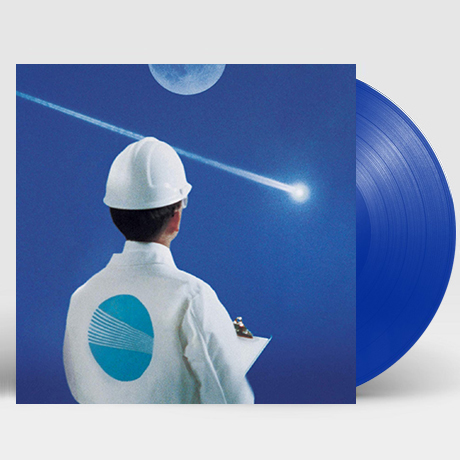 HAN [BLUE LP]