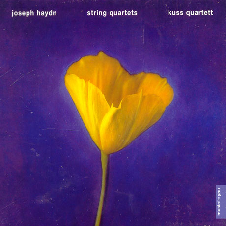 STRING QUARTETS/ KUSS QUARTETT
