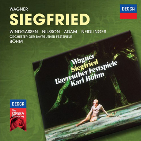 SIEGFRIED/ KARL BOHM [DECCA OPERA] [바그너: 지그프리트]